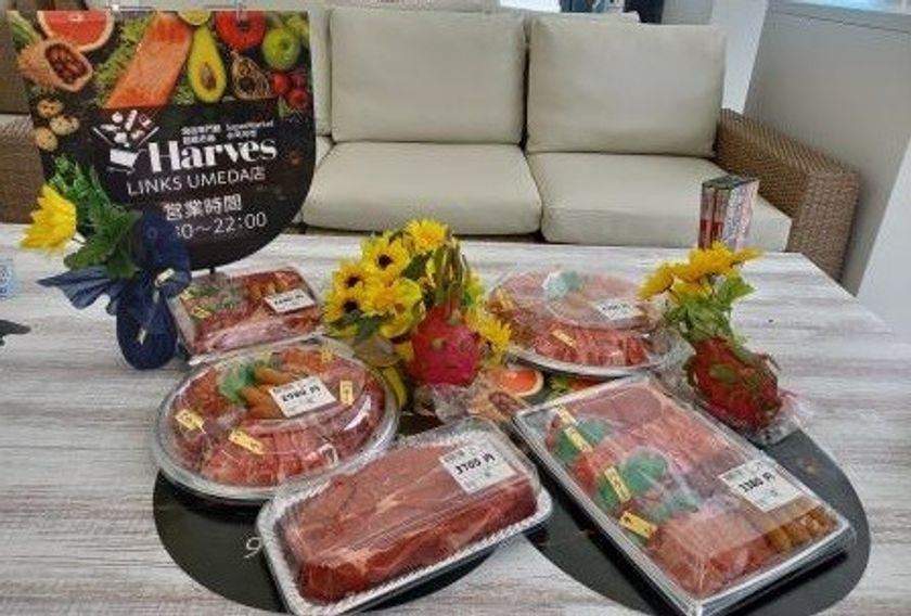 【近商ストア】
Harves LINKS UMEDA店でネットスーパーを開始！
～９月１日から、スーパーマーケットの商品を
ご自宅・職場・店頭で受け取れます～