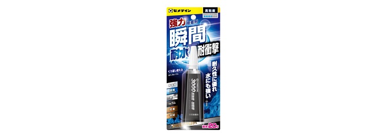 50％OFF】【50％OFF】耐衝撃用瞬間接着剤 接着、補修