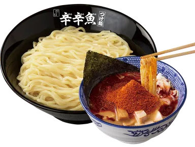 辛辛魚つけ麺300g1,050円(税込)