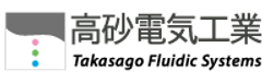 高砂電気工業株式会社