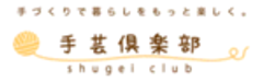 株式会社ハンズのロゴ