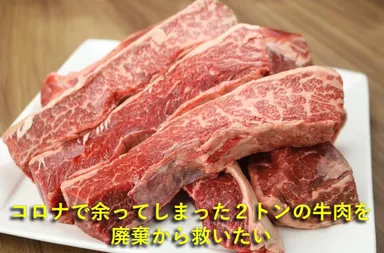 オーストラリア産牛肉上カルビ