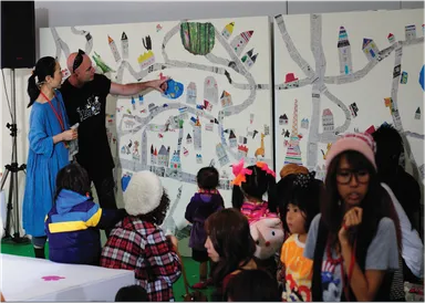 イベントイメージ