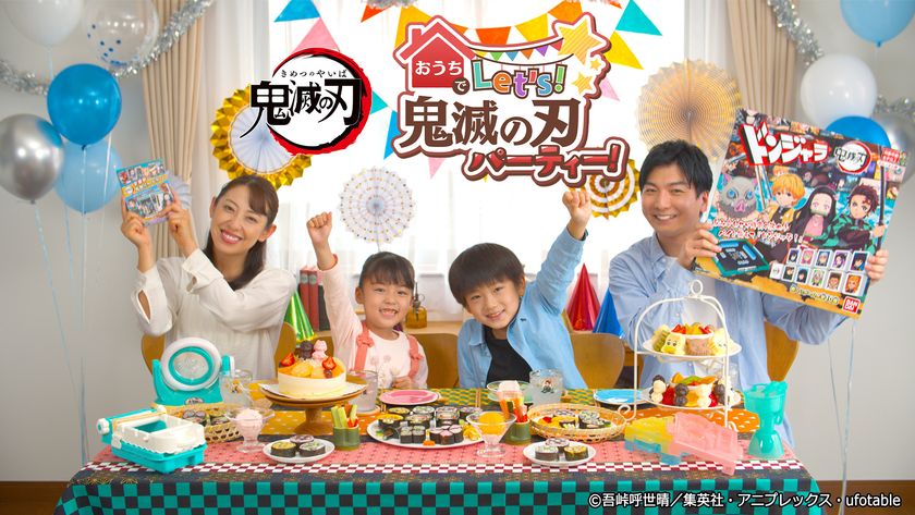 リツイートされるほど長州力さんが“飛ぶ”映像を公開