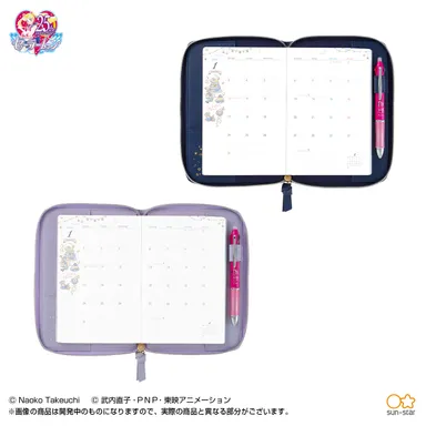 美少女戦士セーラームーン　2022年メイクアップ手帳 カレンダー