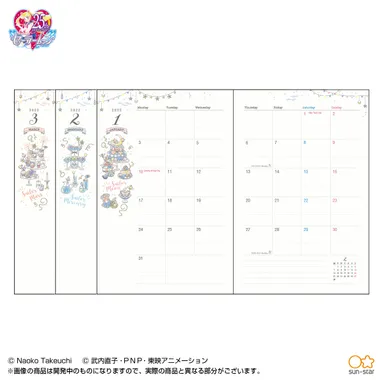 ページイメージ(1)