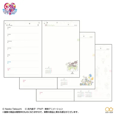 ページイメージ(2)