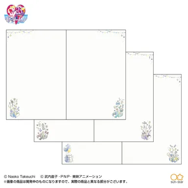 ページイメージ(3)