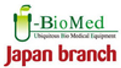 ユーバイオメドジャパンのロゴ