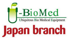 無痛で有効成分を肌や頭皮に直接(同時に)吸収させ真皮層深く浸透させる！
世界初、直噴型の多様性マイクロニードル
「タッピー(美容用・医療用)」(特許取得済)日本販売開始！