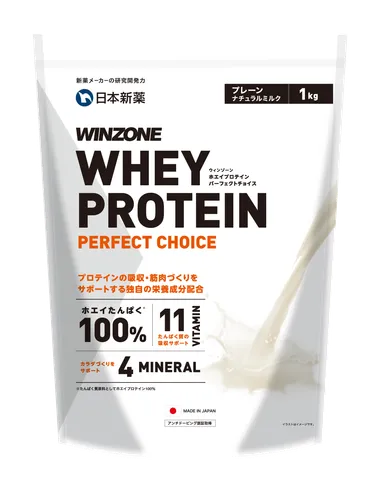 WINZONE WHEY PROTEIN PERFECT CHOICE