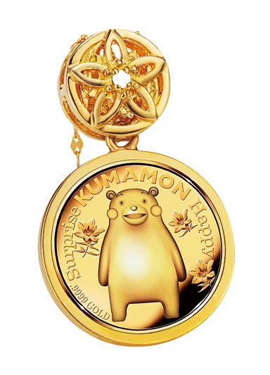 くまモンコインペンダント　裏面