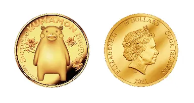 くまモンコインペンダント　裏表面