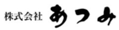 株式会社あつみのロゴ