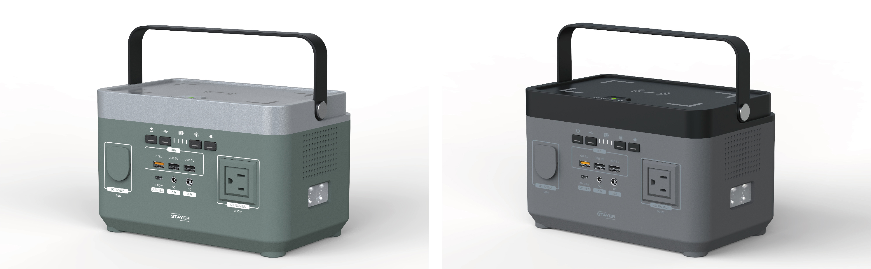 ケーブルが無くても対応機器の充電が可能！災害時やアウトドアに便利な 