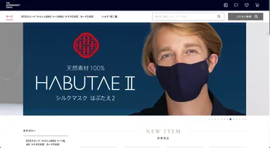 サイトイメージ(2)