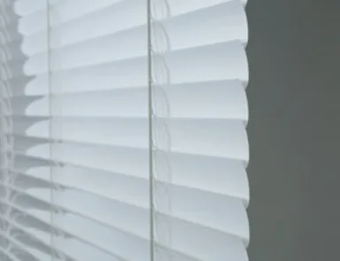 スラットの重なり幅は5mm