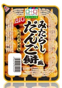 みたらしだんご餅風