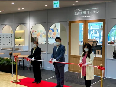 オープニングセレモニー