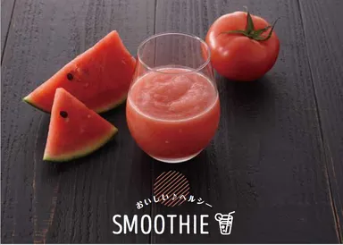 すいかとトマトのスムージー