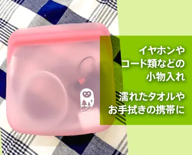 スマホのアクセサリーなどにも