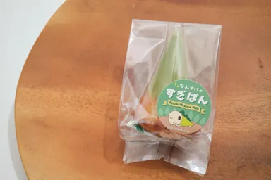 なみすけのすぎぱん単品