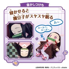 寝かしつけ