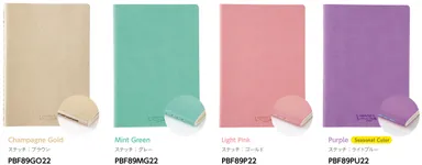 マンスリー A5　ラインナップ