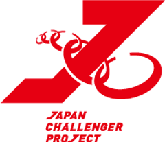 公益社団法人ジャパンチャレンジャープロジェクト