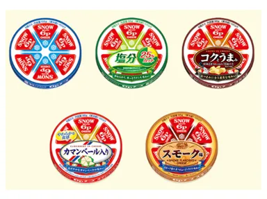 ６Ｐ詰め合わせ