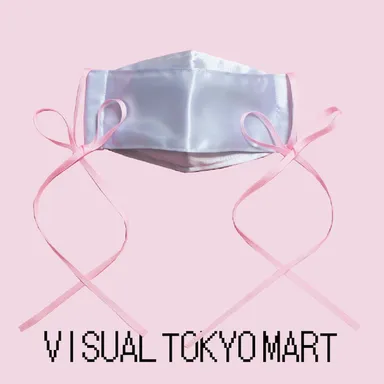 高級感も演出できるサテンマスク