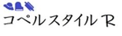 株式会社SWINGのロゴ
