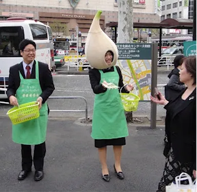 街頭サンプリング