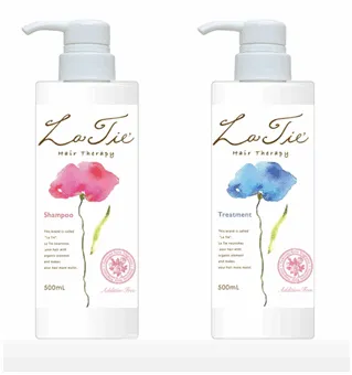 ラティエ　商品画像