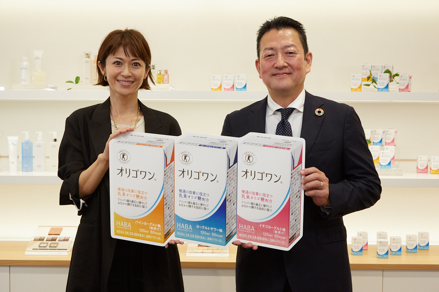 1日1本！おなかの新習慣。 8月4日（水）に 『特定保健用食品