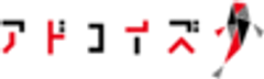 株式会社adkoisのロゴ