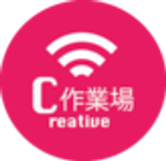 株式会社C作業場のロゴ