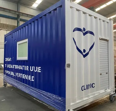 可動式医療用コンテナ「モバイルクリニック＋」