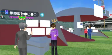 6.商談イメージ