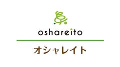 オシャレイト