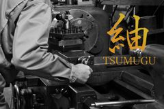 紬-TSUMUGU-