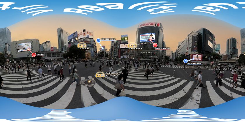 「VRツアー・VR展示会」「ウェビナー配信支援」
超割引キャンペーン 9月15日まで開催!
新作自社映画「刀匠 吉原義一」海外映画祭でBEST賞など受賞記念