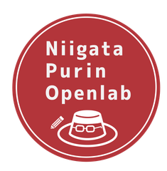 ニイガタ・プリン・オープンラボ