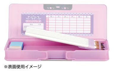 ヨコピタ_特徴2