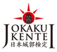 財団法人日本城郭協会、日本出版販売株式会社のロゴ