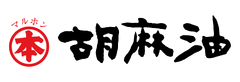 竹本油脂株式会社