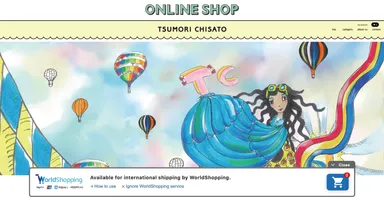 ツモリチサト オンライン サイト内イメージ