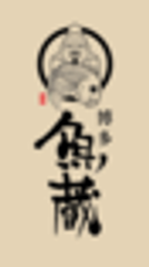 株式会社ツマミナのロゴ