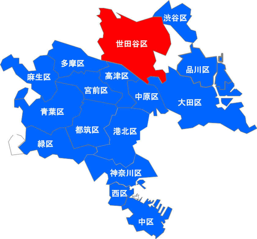 世田谷区と「地域BWA」の活用に関する協定を締結