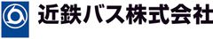 近鉄バス株式会社